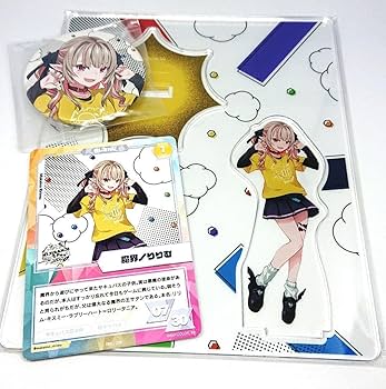 にじさんじ 魔界ノりりむ アクリルスタンド まとめ売り Amazon.co.jp: 魔界ノりりむ にじフェスアクリルスタンド